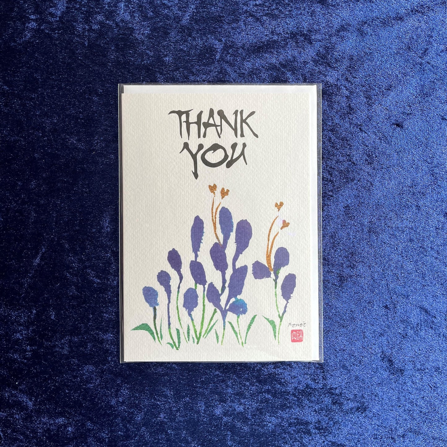 Thank You - Gift Card