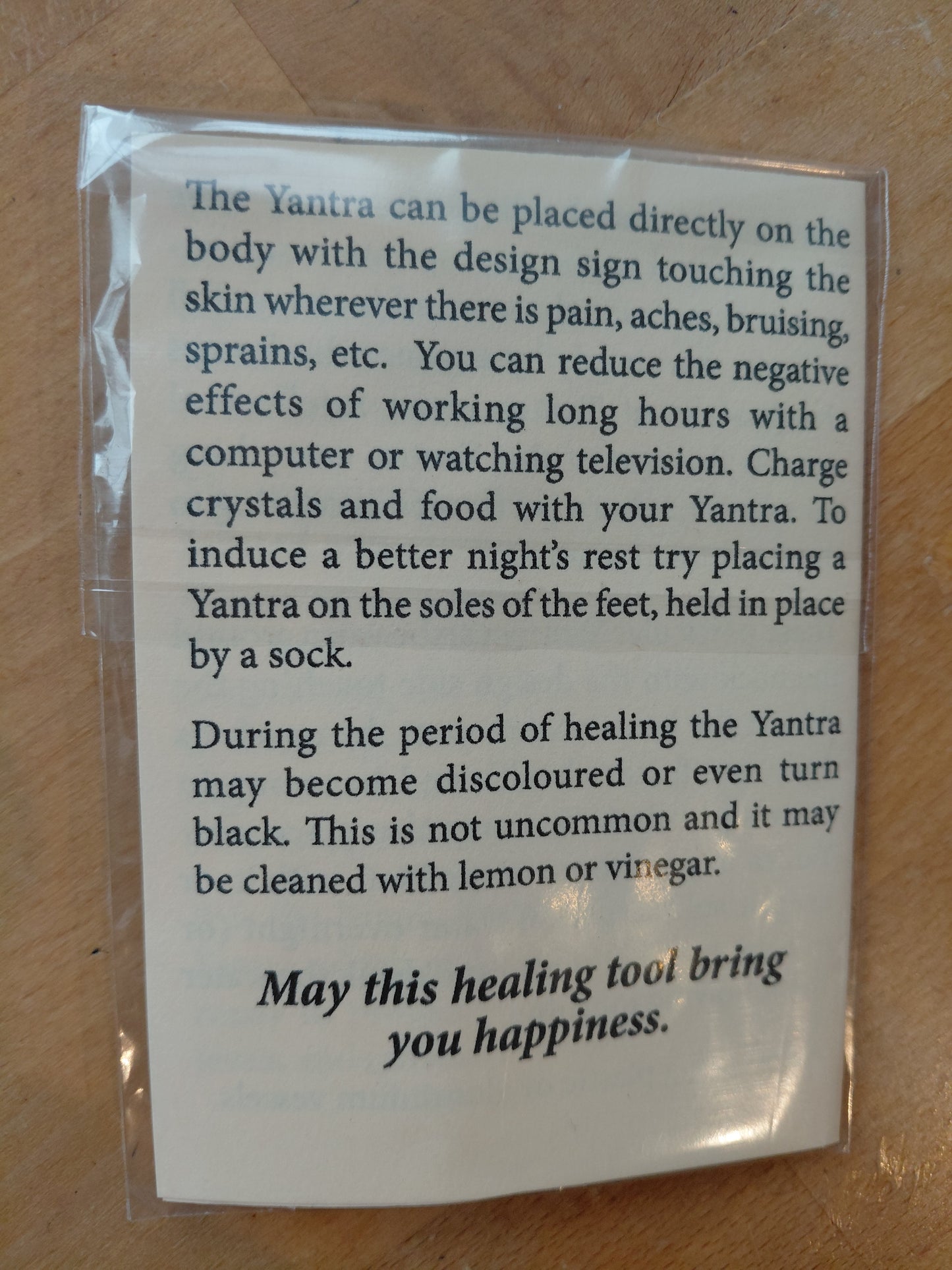 Shree Yantra